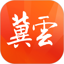 问鼎APP：打造高效团队的利器